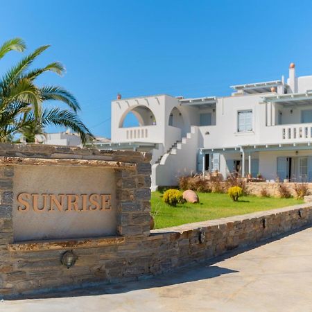 Sunrise Studios Stelida  Luaran gambar